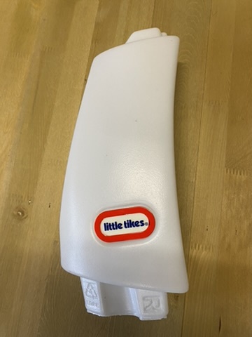 Rear Strut (Right) Image