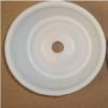 Hubcap x 2 Image